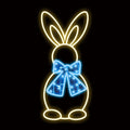 2.5' Easter Bunny with a Blue Bow LED Display