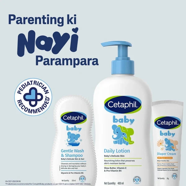 Cetaphil Baby Daily Lotion | Dermatologist Tested-400ML