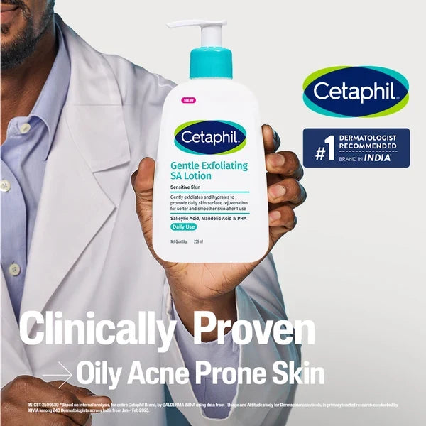 Cetaphil Gentle Exfoliating SA Lotion (236ML)