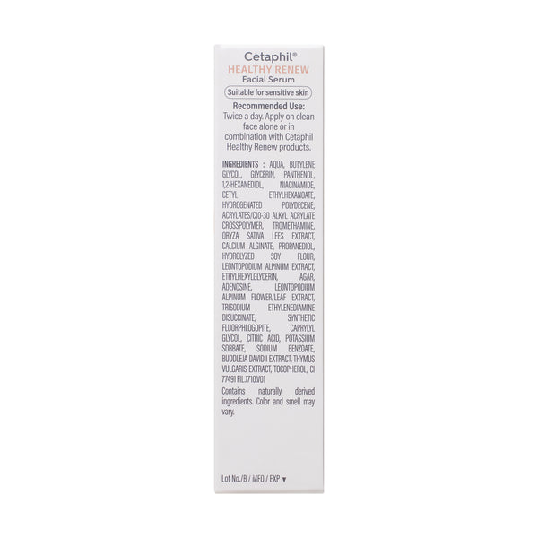 Cetaphil Healthy Renew Facial Serum - 15 g
