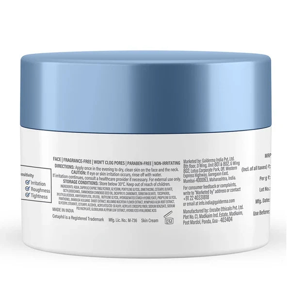 Cetaphil Optimal Hydration Replenishing Night Cream 50g