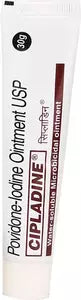 Cipladine 5% Tube Of 30Gm Ointment