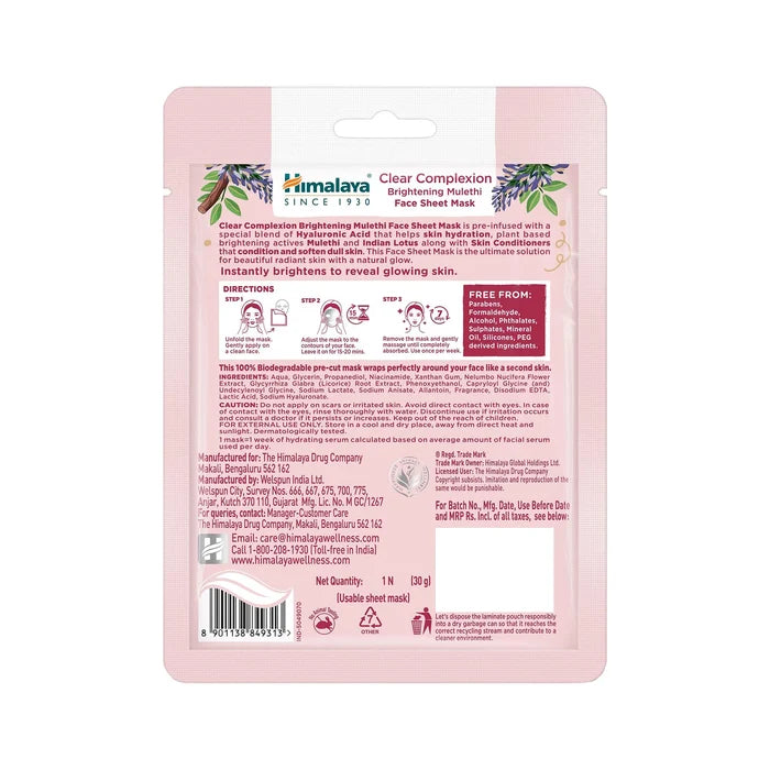 Himalaya Clear Complexion Brightening Mulethi Face Sheet Mask-30g