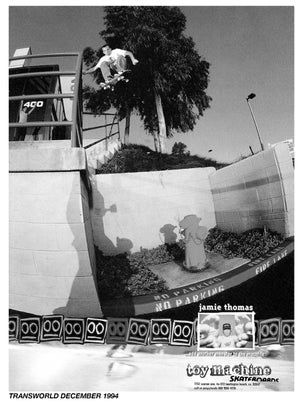 JOY MACHINE 1993-1994