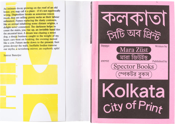 Kolkata: City of Print Text by Mara Züst
