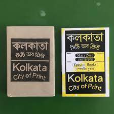 Kolkata: City of Print Text by Mara Züst