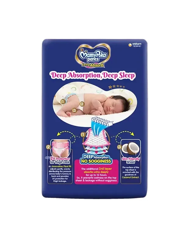 MamyPoko Pants Extra Absorb L-48'S