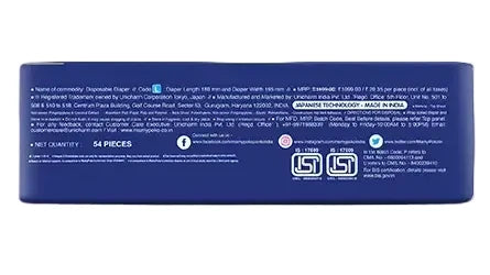 MamyPoko Pants Extra Absorb L-54'S