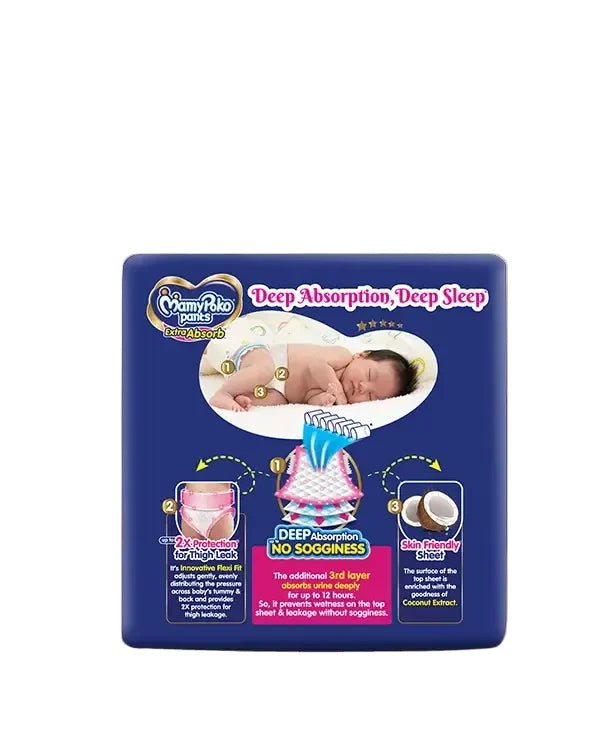 MamyPoko Pants Extra Absorb L-78'S