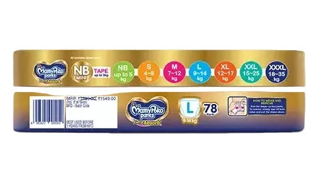 MamyPoko Pants Extra Absorb L-78'S