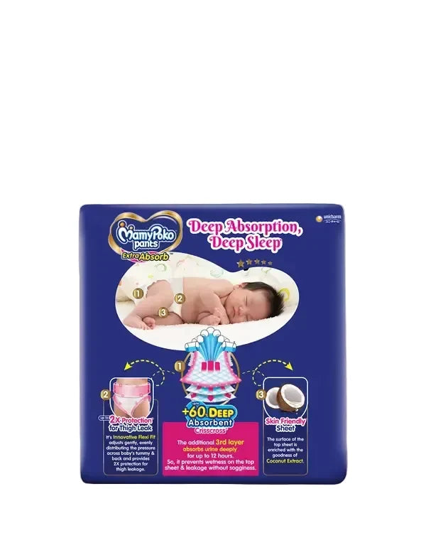 MamyPoko Pants Extra Absorb M-74'S