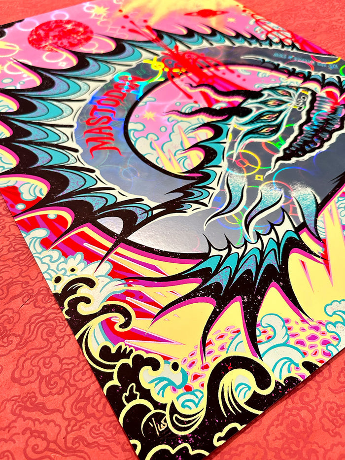 Mastodon 2024 : Sea Beast Holo
