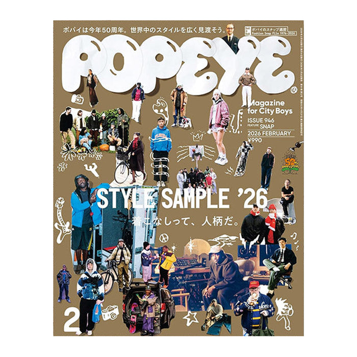 Popeye – Issue 946: Style Sample ’26