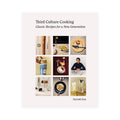 Zaynab and Eli "In Conversation" - Celebrating the launch of Third Culture Cooking 4/20/25